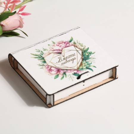 Pionois rings box, 10 x 9.5 x 2cm, white, MDF-1