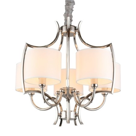 Suspended chandelier Zidoni E14 200W