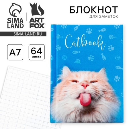 Notepad in solid cover A7, 64 liters "cat on a blue background"