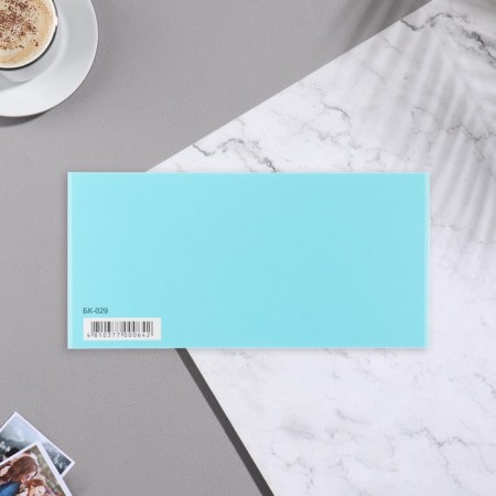 The envelope for money "ship" is blue background, 9x17 cm-1