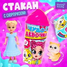 Toy-Surprise 