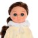 Doll "Elya. January"