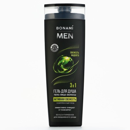 Shower gel 3B1 for men, active freshness, 400 ml, bonami-1