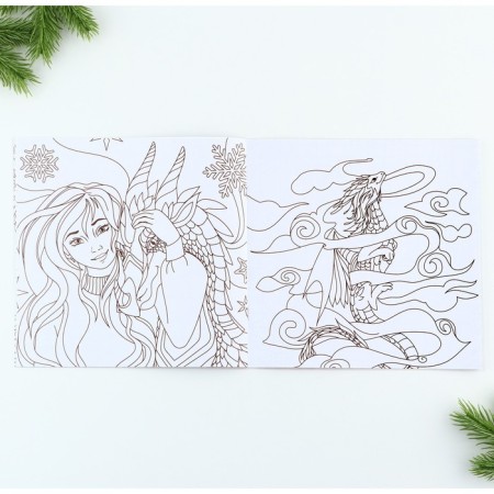 Album for inspiration "Fairytale Dragon", 20 pages-7