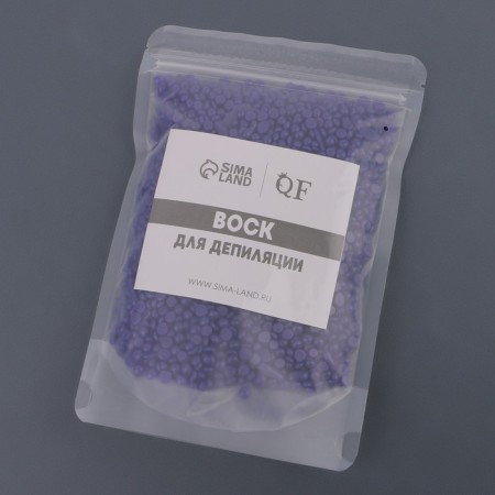 Wax for depilation, film, in granules, 300 grams, indigo color-8
