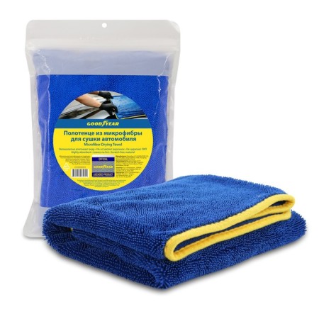 Microfiber towel for drying the Hoodyear 50x60cm car, 600 g/m2