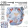 Panties-scammer, reusable, carbon-bamboo fabric, “chanterelles”, from 0-12 months.