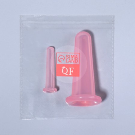 A set of vacuum cans for massage, silicone, d = 1.6/3.9 cm, 2 pcs, pink color-4