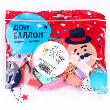 Shar Latex 12 "" Olennian in colors ", assorted, Makaruns, 5 tbsp., Set 25 pcs., Mix-2