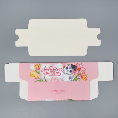 Box for Makarun, confectionery packaging "Beloved Teacher", 18 x 5.5 x 5.5 cm-5