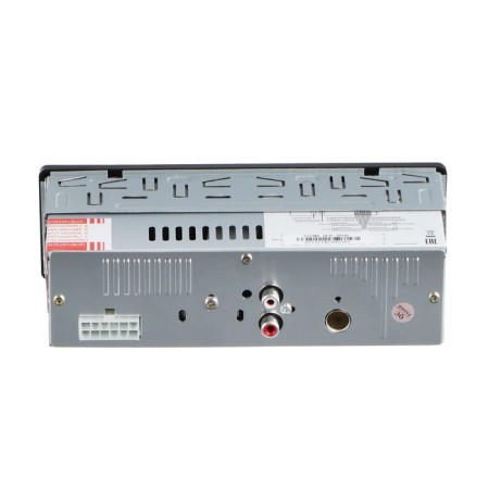 Автомагнитола Digma DCR-380B 1DIN, 4 x 45 Вт, USBx2, SD, AUX-3