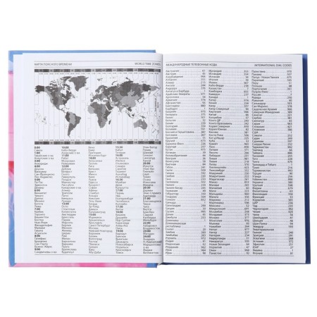 The diary of a low -up A5 160 sheets, cardboard 7BC, matte lamination, selective varnish, Beauty and Shine-4