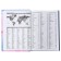 The diary of a low -up A5 160 sheets, cardboard 7BC, matte lamination, selective varnish, Beauty and Shine