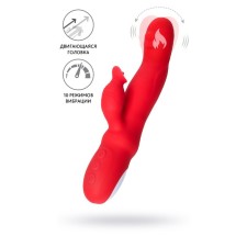 Jos Redli vibrator with a moving head, silicone, red color, 21 cm