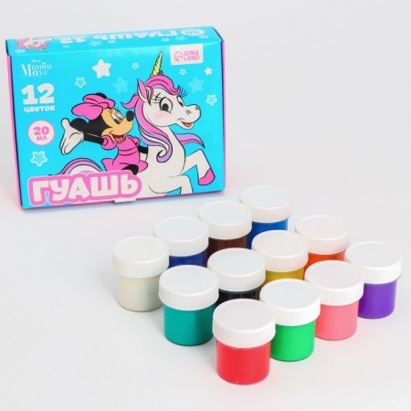 Guag, 12 colors x 20 ml, "unicorn", Minnie Mouse-2