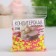 Sprinking confectionery with the effect of neon in color glaze "Lemon, pink", 50 g