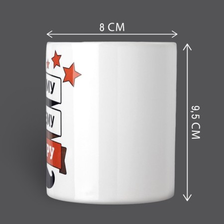 Mug "The best of the best", 320 ml-1