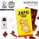 Milk chocolate "Giving", 70 g.