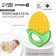 The cooler of the cooling "corn", the baby I