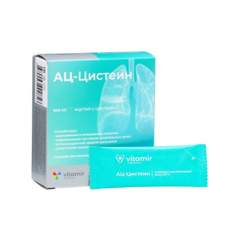 AC-cysteine ​​"Vitamir" to support immunity, 10 steak packets