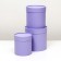 Set of round boxes 3 in 1, "Lilac", 16x16, 14x14, 12x12 cm