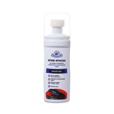 PREGRADA paint cream is a liquid bottle with a sponge, black, for the skin, 75 ml