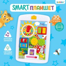 Toiner Smart 