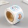 New Year Stick Paper "Snowman" d = 2.5 cm 252 pcs in the roll