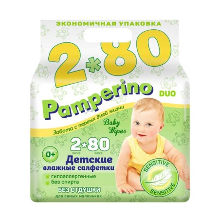 Wet napkins Pamperino Duo, children without fragrance, 2*80 pcs.-1