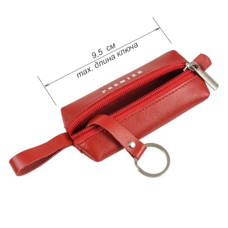 K-123-35 Case for K-124 keys, red boat-35-4