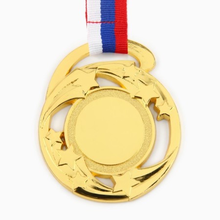 Medal for application of 185, "stars", d = 5 cm. Color gold. With a ribbon-1