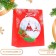 Gift Package "New Year's Shar", 18 x 22.3 x 10 cm