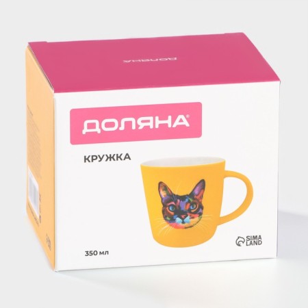 Porcelain share mug "Kotik", 350 ml-5