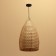 Ceiling Lamp from Raia Raia Rya 1x120W, E27, 30x30x50 cm