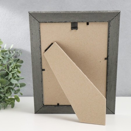 Photo frame Plastic "Mayolik" 15x21 cm, steel-3