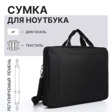 Laptop bag, black color