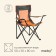 Tourist chair maclay, folding, with a cup holder, 50x50x80 cm