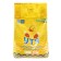Washing powder for children, 2.4 kg