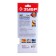 Liszt Ground bison 35590-080, paper base, P80, 93 x 230 mm, 5 pcs.