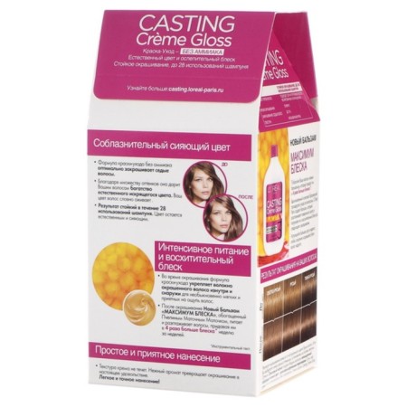 L’Oreal CASTING CREME GLOSS, without ammonia, a shade of 780 nut mokko hair-1