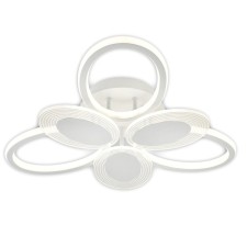 Ceiling lamp Atreus LEDX186W
