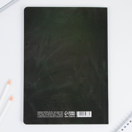 Large diary Soft-Touch, A5+format, 96 sheets "Best Teacher"-5