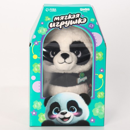 Soft toy "Panda", icon-2