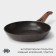 Forged pan Magistro Granit, D = 24 cm, removable Soft-Touch pen, anti-stick coating, induction