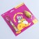 Cat toy laser+mouse "good cat"