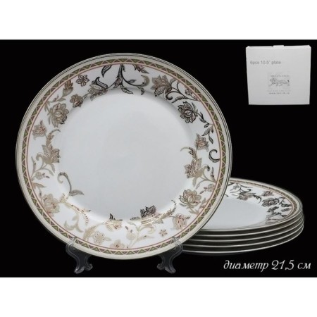 A set of plates Lenardi "Golden Flower", D = 21.5 cm, 6 pcs