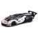 Racing machine BBURAGO LAMBORGHINI Essenza SCV12, DIE-CAST, 1:32, Black and white color