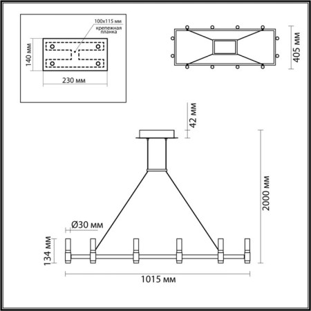 LED 48W 4000k 1900lm chandelier-2