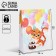 Gift package laminated, packaging, “Happy Birthday”, l 28 x 38 x 9 cm