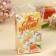 Black tea "You are wonderful", taste: orange, 20 g.